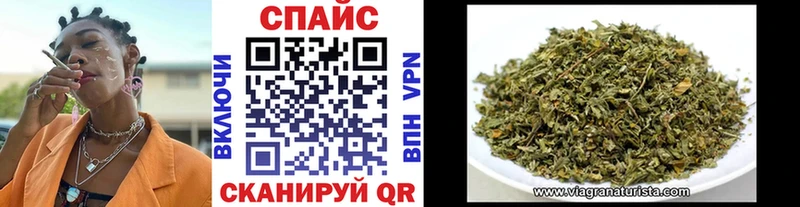 мега ссылка  Апатиты  нарко площадка какой сайт  Бутират бутандиол 