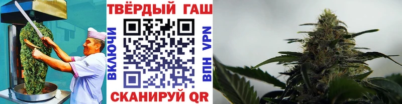 Cannafood марихуана  Апатиты 