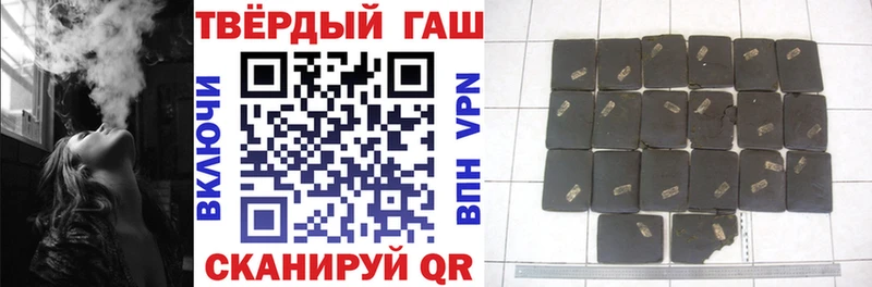 маркетплейс какой сайт  Апатиты  Гашиш убойный 