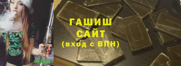 ALPHA-PVP Алексеевка