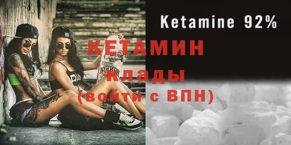прущая мука Сосновка