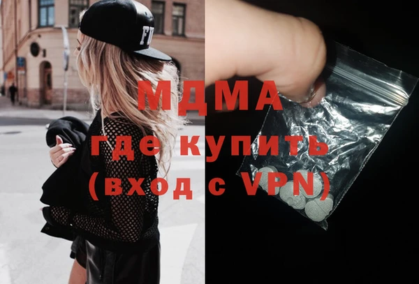 Альфа ПВП Алзамай