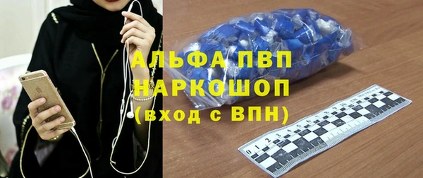 mix Жердевка
