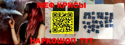 jwh Шебекино