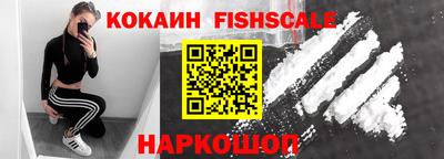 винт Шахты