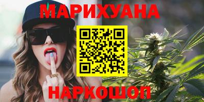 jwh Шебекино