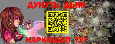 jwh Шебекино