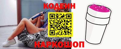 jwh Шебекино