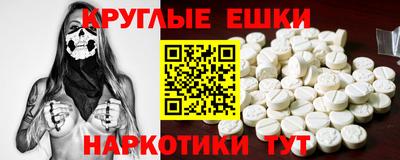 jwh Шебекино
