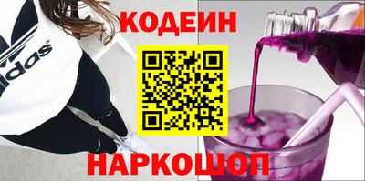 jwh Шебекино