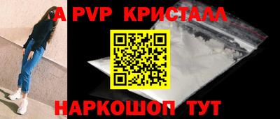 jwh Шебекино