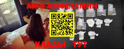 jwh Шебекино