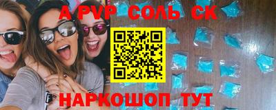 jwh Шебекино