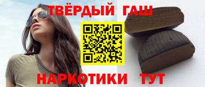 винт Шахты