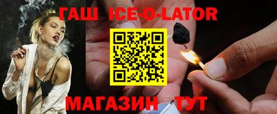 jwh Шебекино