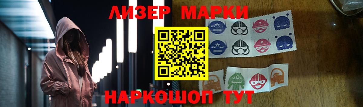 Лсд 25 экстази ecstasy  Вход с VPN  LSD-25 экстази  Апатиты  LSD-25 экстази ecstasy 