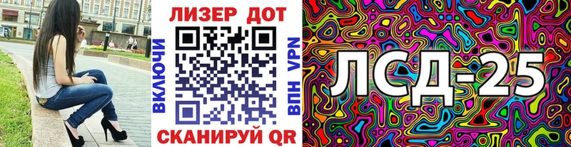 Марки N-bome 1,8мг OMG ССЫЛКА Апатиты