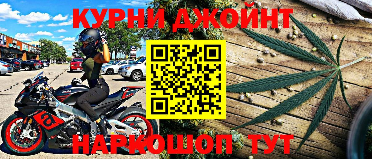 Конопля ГИДРОПОН Апатиты