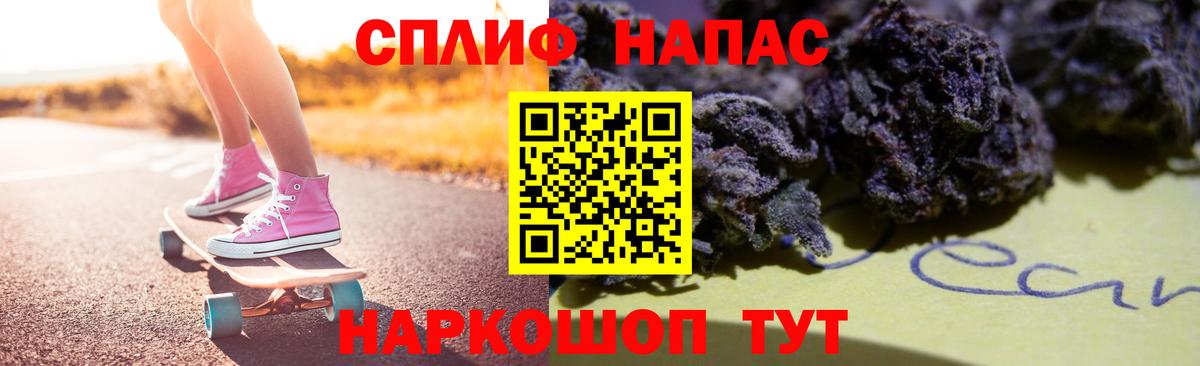 Бошки марихуана OG Kush  Конопля гибрид  Каннабис LSD WEED  Вход с VPN  Апатиты 